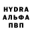 КЕТАМИН VHQ Danchos 04