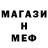 МДМА VHQ Vlad Lukyanov