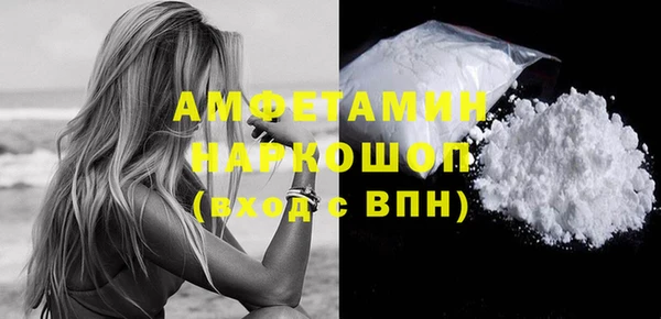 каннабис Карпинск