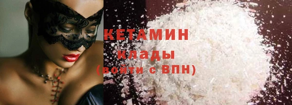 каннабис Карпинск