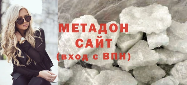 каннабис Карпинск