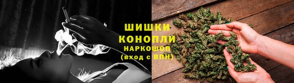 мефедрон мука Карталы