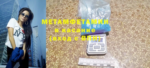 мефедрон мука Карталы