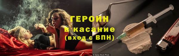 мескалин Касимов
