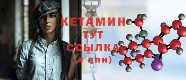 каннабис Карпинск