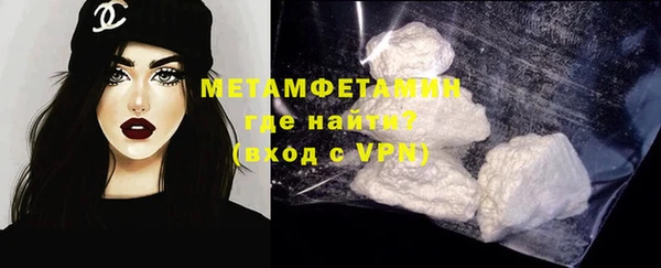 каннабис Карпинск