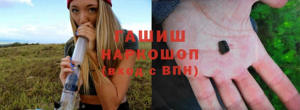 мескалин Касимов