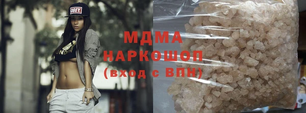 мескалин Касимов