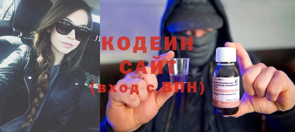 каннабис Карпинск