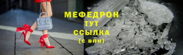 каннабис Карпинск