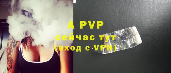 мефедрон мука Карталы