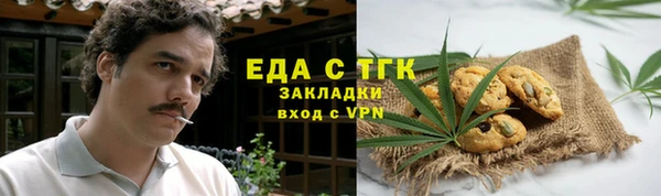 мескалин Касимов