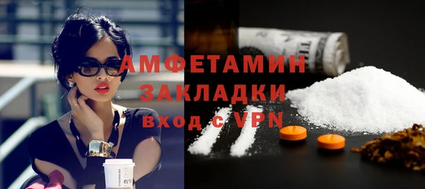 каннабис Карпинск