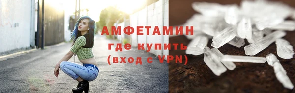мескалин Касимов