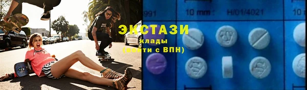 мескалин Касимов