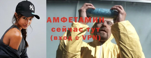 мефедрон мука Карталы