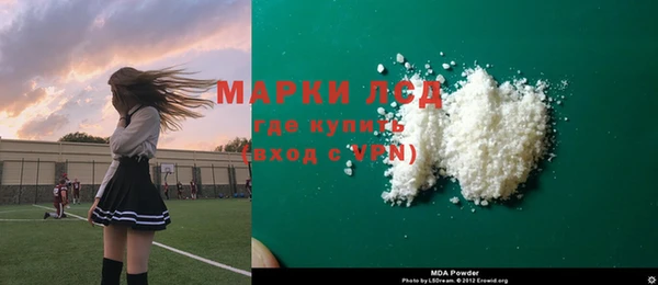 мескалин Касимов