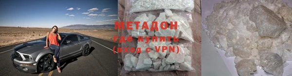 мескалин Касимов