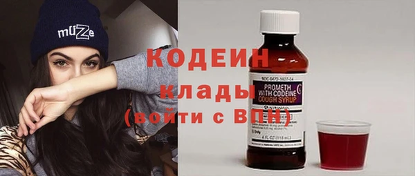 мескалин Касимов