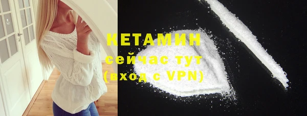 мефедрон мука Карталы