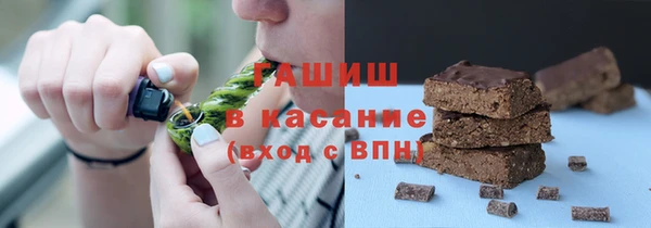 мефедрон мука Карталы