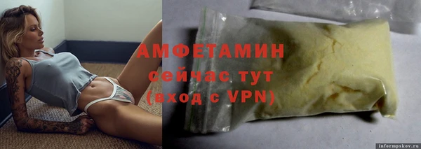 мескалин Касимов