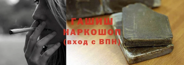 мескалин Касимов