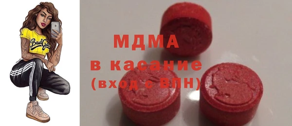 мескалин Касимов