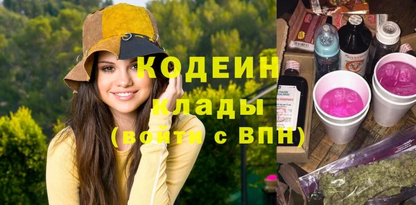 каннабис Карпинск