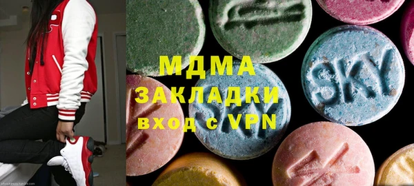 мескалин Касимов