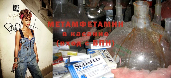 каннабис Карпинск