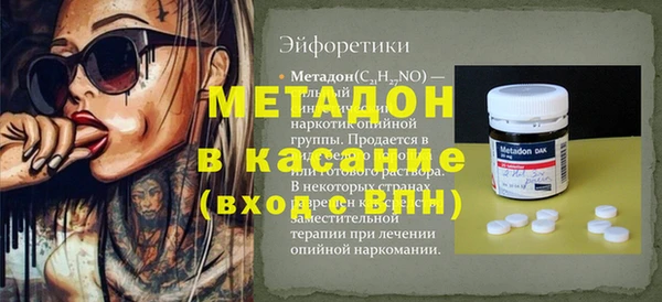 мефедрон мука Карталы