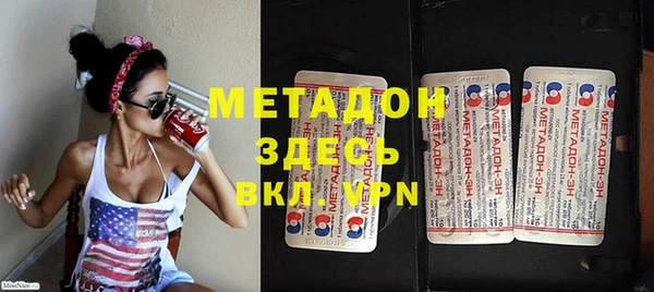 каннабис Карпинск