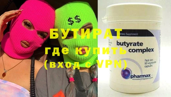 каннабис Карпинск