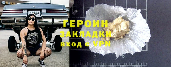 каннабис Карпинск