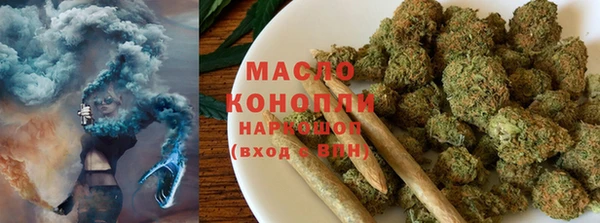 каннабис Карпинск