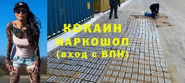 мескалин Касимов