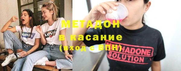 мефедрон мука Карталы