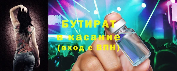 мефедрон мука Карталы