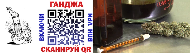 Купить  Снежинск  Шишки марихуана тримм 